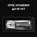 Элемент питания алкалиновый AA/LR6 (блист. 4шт) Basic Opticell 5051001, фото3