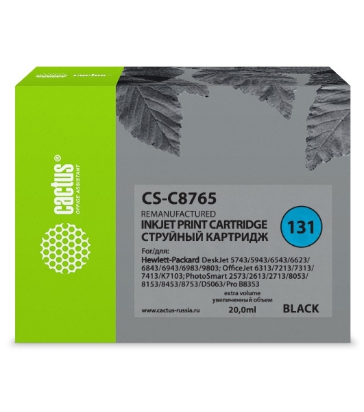 Картридж струйный Cactus CS-C8765 №131 черный (20 мл) для HP DJ 5743/5943/6543/6623/6843/6943/6983/9803/7213/7313/7413/K7103/PS 2573/2613/2713/8053/8153/8453/8753/D5063/Pro B8353
