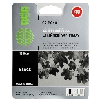 Картридж струйный Cactus CS-PG40 черный (18 мл) для Canon Pixma MP150/MP160/MP170/MP180/MP210/MP220/MP450/MP460/MP470/iP1200/iP1300/iP1600/iP1700/iP1800/iP190, фото5