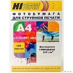 Бумага Hi-Black A200402U Фотобумага глянцевая односторонняя (Hi-image paper) A4, 210 г/м, 100 л. (H210-A4-100), фото2