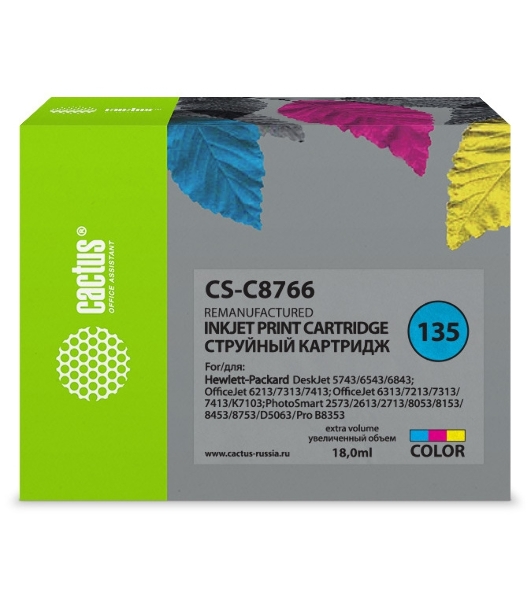 Картридж струйный Cactus CS-C8766 №135 многоцветный (18 мл) для HP DJ 5743/6543/6843/DJ 6213/7313/7413/6313/7213/7313/7413/K7103/PS 2573/2613/2713/8053/8153/8453/8753/D5063/Pro B8353