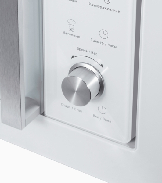 Микроволновая печь встраиваемая Maunfeld JBMO1225FSGW02