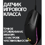 Мышь проводная Logitech G102 LIGHTSYNC черный, 8000 dpi, USB, кнопки - 6, фото33