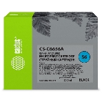 Картридж струйный Cactus CS-C6656A №56 черный (20 мл) для HP DeskJet 450/5145/5150/5151/5550/5552, фото4