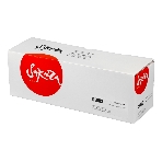 Тонер-туба Sakura CEXV3 для Canon iR-2200/2200i/2800/3300/3300i/3320, черный, 15 000 к., фото 1