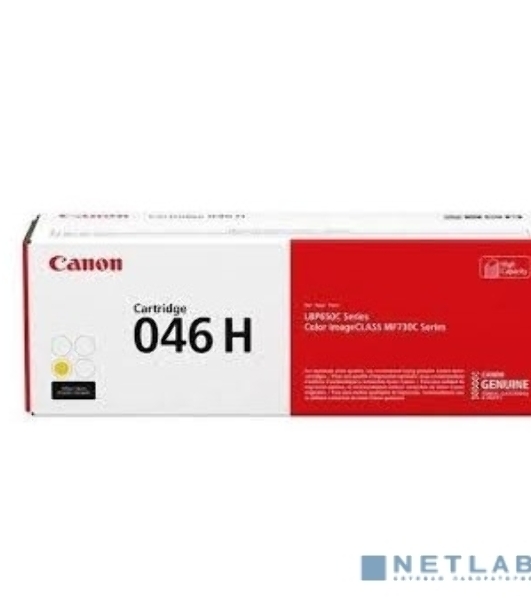 Картридж лазерный Canon 046Y H желтый для i-SENSYS MF732/734/735, LBP653/654 5000 страниц