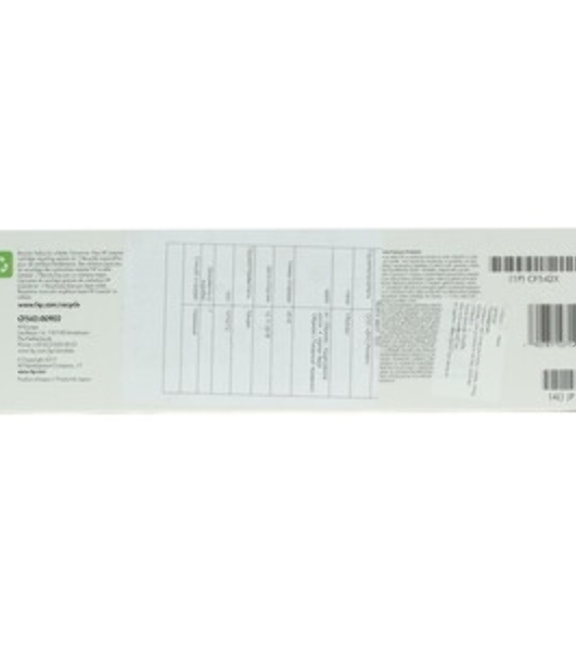 Картридж лазерный HP CF542X (HP 203X) желтый для HP LaserJet M254/M280/M281 2500 страниц.