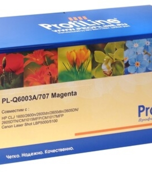 Картридж лазерный ProfiLine PL-Q7563A для принтеров HP Color LaserJet 2700/3000/3000N/3000DN/3000DTN Magenta 3000 копий
