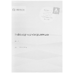 Индукционная варочная панель Bosch PVQ61RBB5E, фото9