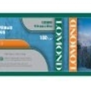 Бумага Lomond 1202091 24'(A1) 610мм-30м/180г/м2/белый матовое для струйной печати
