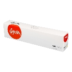Картридж Sakura TK8115Y для Kyocera Mita ECOSYS M8124cidn/M8130cidn, желтый, 6 000 к., фото3