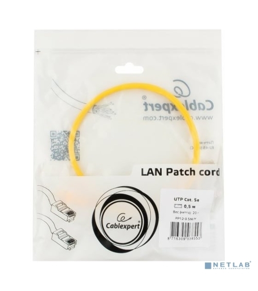 Патч-корд UTP Cablexpert cat.5e, 0.5м, литой, многожильный, желтый