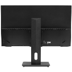 Монитор 27' Lime F270L IPS 1920x1080, 100 Гц, 4 мс, 16:9, 250 кд/м², 1xHDMI, 1xDP, 1xVGA, 2xUSB, 1xаудио, черный, фото11