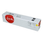 Картридж лазерный Sakura CRG729Y для Canon LBP 7010C/7018C, желтый, 1000 к., фото 1