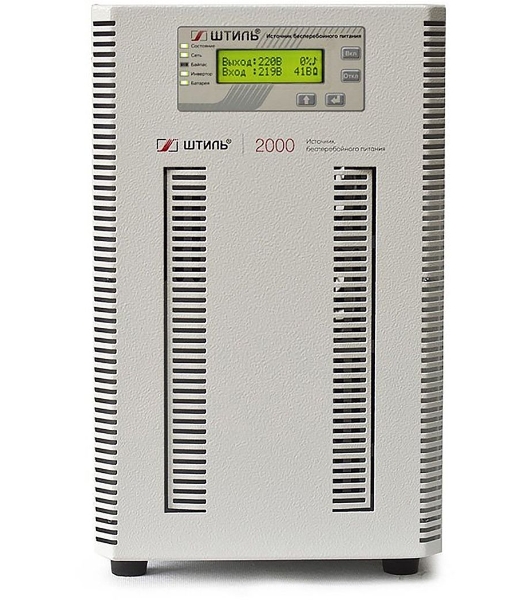 Источник бесперебойного питания Штиль ST1102SL 2кВА, On-line, напольное исполнение, со встроенными АБ