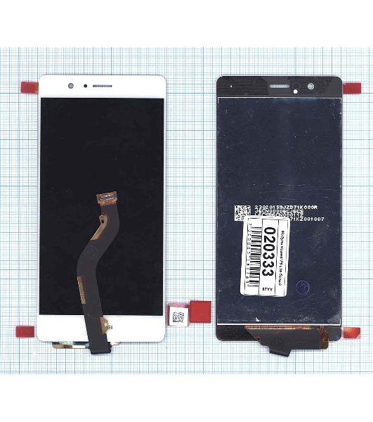 Дисплей для Huawei P9 Lite, белый