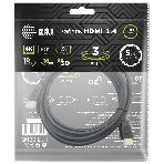 Кабель аудио-видео Cactus CS-HDMI.1.4-3 HDMI (m)/HDMI (m) 3м. позолоченные контакты черный, фото3