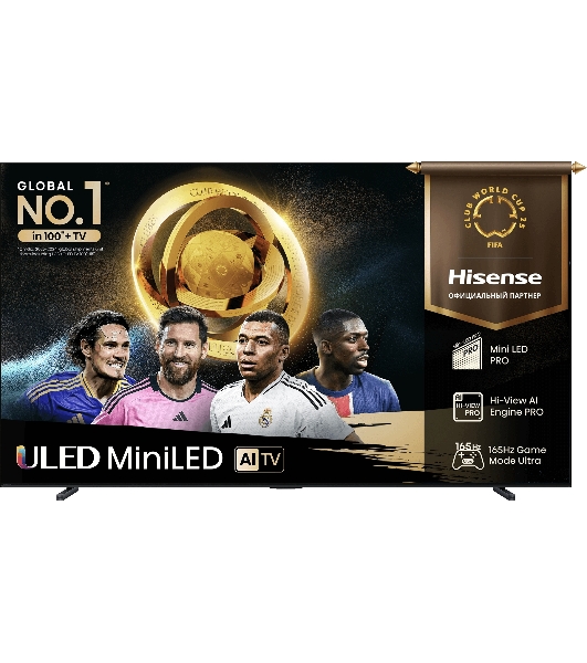 Телевизор Hisense 100' 100U7Q PRO угольно-серый Mini-LED UHD 165Hz Smart TV