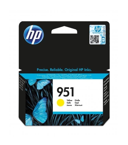 Картридж струйный HP CN052AE желтый для HP OJ Pro 8610/8620 (700стр.)