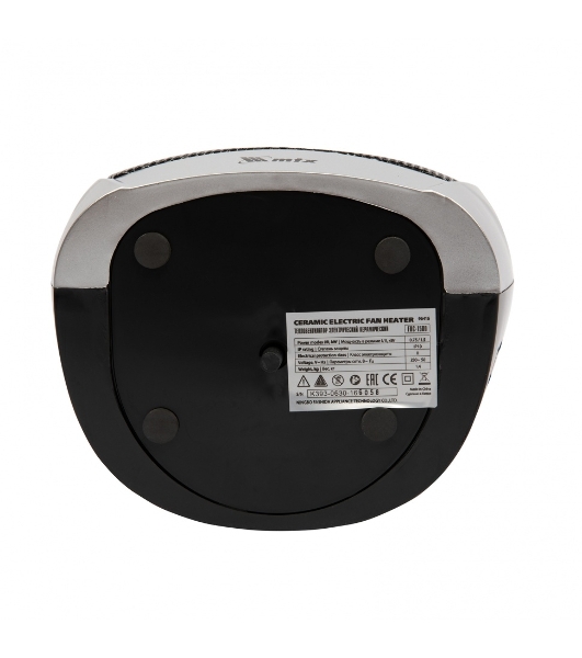 Тепловентилятор MTX FHC-1500, серый, 750/1500 Вт, 15 м2, термостат