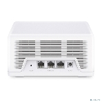 Mesh-система Mercusys Halo H47BE(2-pack), фото3