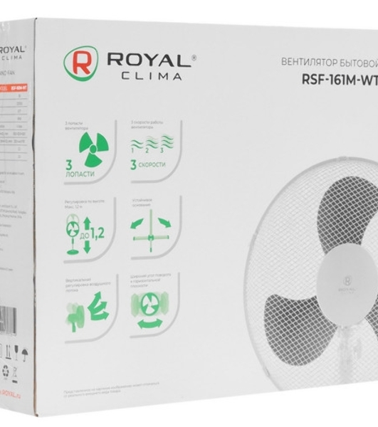 Вентилятор Royal Clima RSF-0701E-WT белый, настольный, 5 Вт, 3 скорости, 17 см