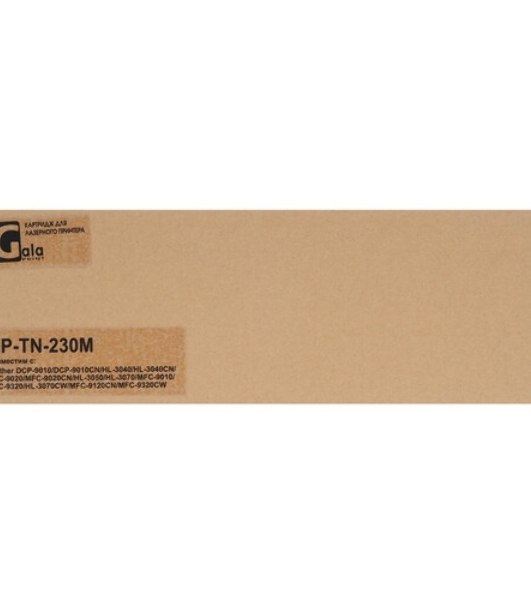 Картридж GalaPrint GP-TN-230M для принтеров Brother DCP-9010/DCP-9010CN/HL-3040/HL-3040CN/MFC-9020/MFC-9020CN/HL-3050/HL-3070/MFC-9010/MFC-9320/HL-3070CW/MFC-9120CN/MFC-9320CW Magenta 1400 копий