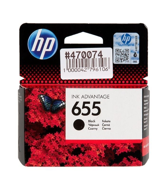 Картридж струйный HP 655 CZ109AE черный для HP DJ IA 3525/4615/4625/5525/6525 (550стр.)