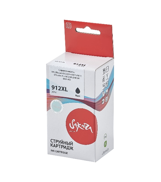 Картридж струйный Sakura 3YL84AE (№912XL Black) для HP, черный, 30 мл., 825 к.