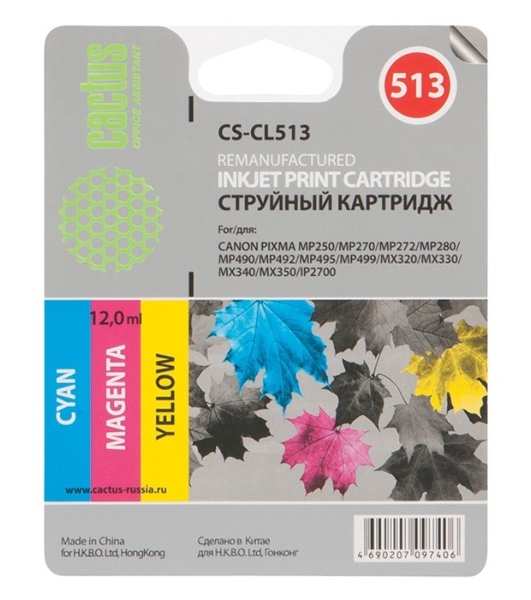 Картридж струйный Cactus CS-CL513 трехцветный (12 мл) для Canon Pixma MP240/MP250