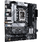 Материнская плата ASUS PRIME B660M-A WIFI D4, Socket LGA 1700, Intel B660, 4xDDR4, 4xSATA, 2xM.2, 1xPCIe 4.0 x16, 1xPCIe 3.0 x16, 1xDP, 2xHDMI, 1x 1Gb LAN, 2xUSB-A 3.2 Gen 2, 4xUSB-A 2.0, 3x3.5 мм, 7.1, mATX, фото19