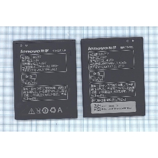 Аккумуляторная батарея BL217 для Lenovo S930/S938T/S939