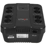 Источник бесперебойного питания Crown CMUS-295 EURO SMART/1000 ВА/600 Вт/8 х CEE 7 (евророзетка), фото17