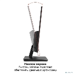 Монитор 21.5' 100 Гц ExeGate SmartView EP2200 (IPS LED Grade A+, FHD, 1920x1080@100Гц, 16:9, 250cd/m2, 1000:1, 178°/178°, 5ms, D-Sub, HDMI, Flicker-free, Low Blue Light, кабель HDMI 1.5м, VESA, регулировка наклона (tilt), черный), фото12