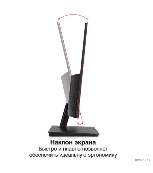 Монитор 21.5' 100 Гц ExeGate SmartView EP2200 (IPS LED Grade A+, FHD, 1920x1080@100Гц, 16:9, 250cd/m2, 1000:1, 178°/178°, 5ms, D-Sub, HDMI, Flicker-free, Low Blue Light, кабель HDMI 1.5м, VESA, регулировка наклона (tilt), черный)