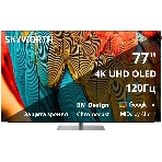 Телевизор Skyworth 77' 77SXF9850 черный OLED 4K UHD 120Hz Google TV, фото16