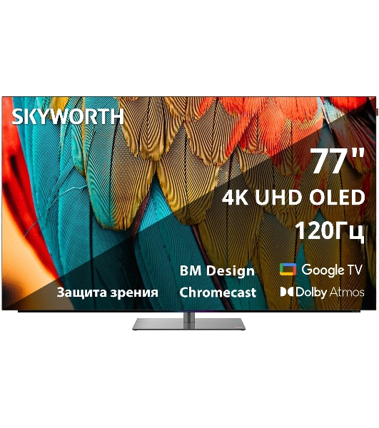 Телевизор Skyworth 77' 77SXF9850 черный OLED 4K UHD 120Hz Google TV