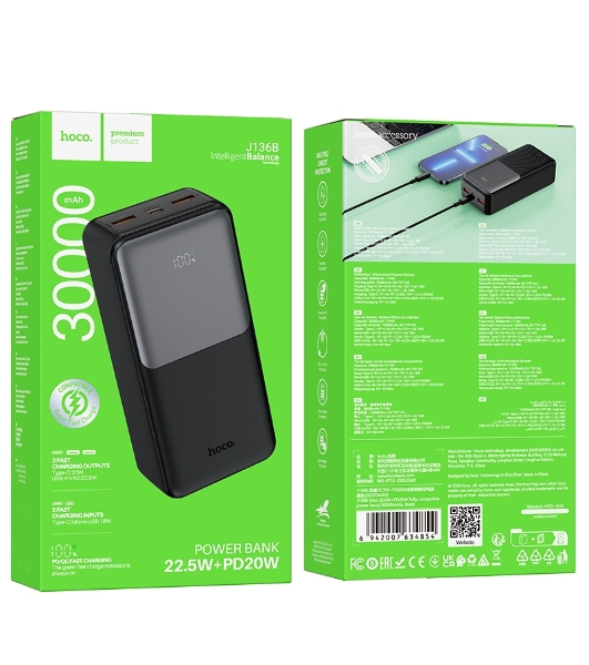 Портативный аккумулятор Hoco J136B, 30000мА·ч, QC/PD, 3A, с дисплеем, черный