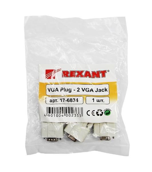Переходник штекер Rexant VGA - 2 гнезда VGA, провод