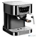 Кофеварка эспрессо Redmond RCM-CBM1514 1050Вт бронзовый, фото12