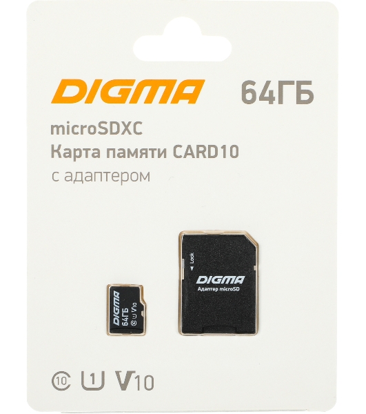 Флеш карта microSDXC 64Gb Class10 Digma CARD10 + adapter