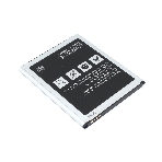 Аккумулятор (батарея) Amperin EB-BJ700BBC для Samsung Galaxy J7 SM-J700H, фото 1