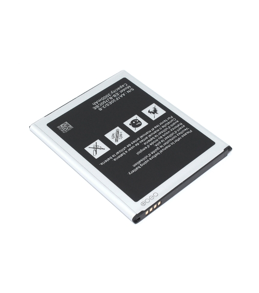 Аккумулятор (батарея) Amperin EB-BJ700BBC для Samsung Galaxy J7 SM-J700H