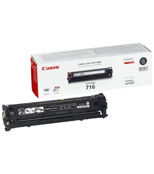 Картридж лазерный Canon Cartridge 716BK (1980B002) черный (2300 стр.) для Canon LBP-5050/5050N
