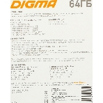 Флеш карта microSDXC 64Gb Class10 Digma CARD10 + adapter, фото2