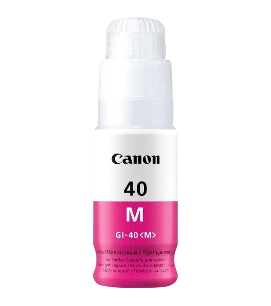 Контейнер с чернилами Canon GI-40 M пурпурный (7700 стр.) для СНПЧ Pixma G5040/G6040