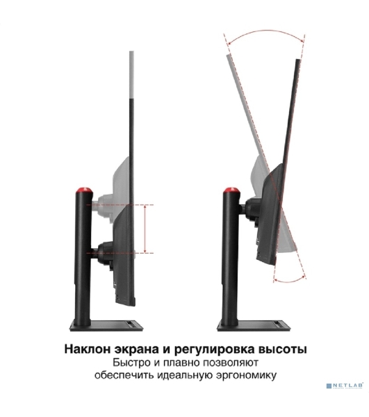 Монитор 31.5' ExeGate SmartView ES3207TA IPS 2560x1440, 75 Гц, 1 мс, 16:9, 300 кд/м², HDMI 2.0, DP, 3.5 Jack, динамики (2x3 Вт), HDR10, FreeSync, черный