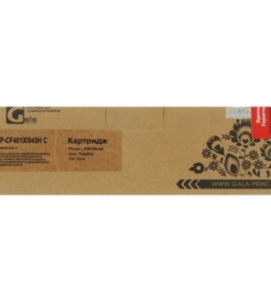 Картридж лазерный GalaPrint GP-CF401X №201X голубой (2300 стр) для HP Color LaserJet Pro M252/MFP277