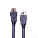 Кабель HDMI CP-HM-HM-10M Wize, 10 м, v.2.0, K-Lock, soft cable, 19M/19M, позол.разъемы, экран, темно-серый, пакет, фото4