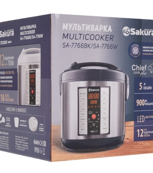 Мультиварка Sakura SA-7766BK